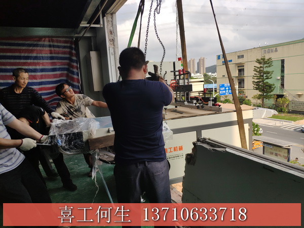 2019年全自動絲印機/卷對卷絲印機出貨安裝14